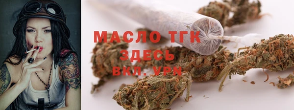 кокаин VHQ Балахна