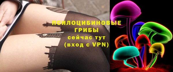 соль курить ск Белоозёрский