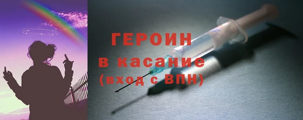 трава Баксан