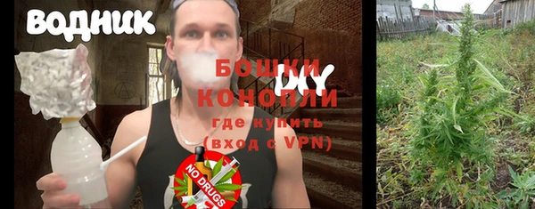 прущие крисы Беломорск