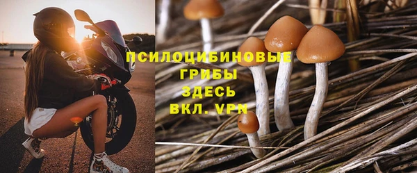 кокаин VHQ Балахна
