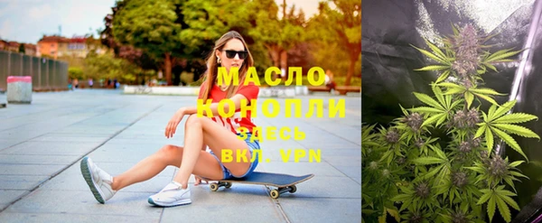 PSILOCYBIN Балабаново