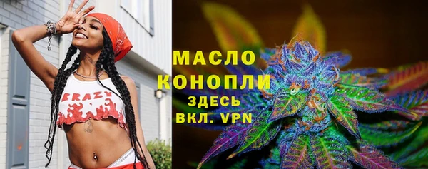 PSILOCYBIN Белокуриха