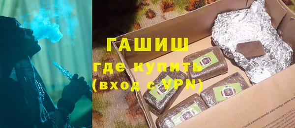 молекула духа Покров