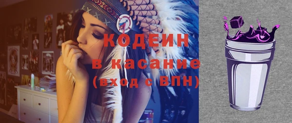 кокаин VHQ Балахна