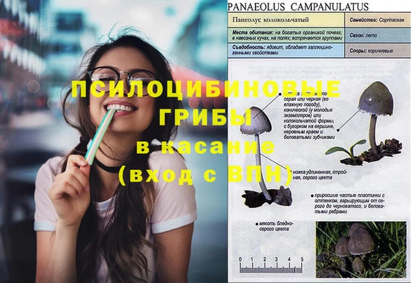 кокаин VHQ Балахна