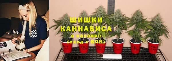 кокаин VHQ Балахна