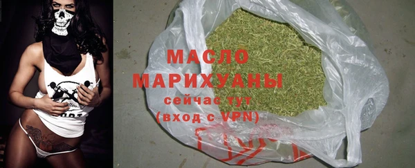 PSILOCYBIN Балабаново